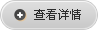 鿴Ԕ